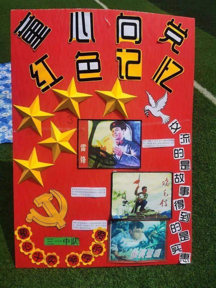 祁连：构建“快进慢游”新格局 打造“交旅 融合”新天地